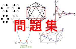 キロ、メガ、ギガ、その先：例と語源 .